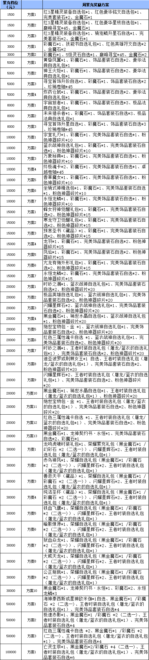 1757388872617023.png 03617044-3a3d-4cae-a281-0fa353082beb.png