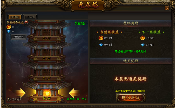 1775034286577960.png image.png