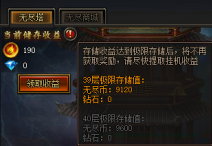 1775034305353605.png image.png