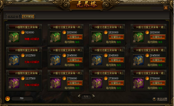 1775034323494992.png image.png