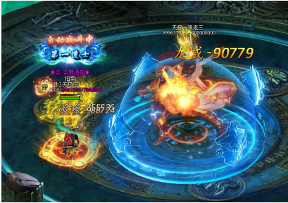 1775034415264726.png image.png