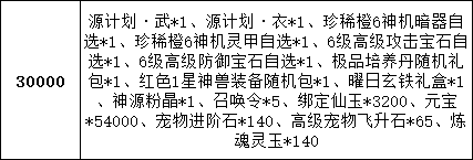 1776842878483781.png 21261944-9ba4-4303-b001-84d89b5bf078.png