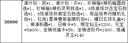 1776842959983240.png 0d3115e5-cab1-4a74-8ac5-1a70bb4f527a.png