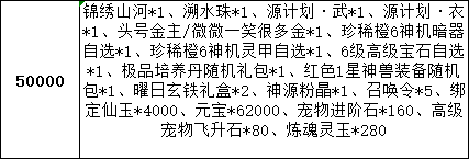 1776843232823202.png 0d2955c8-6ac1-411b-8420-5ded776a5c31.png