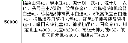1776843339862022.png 018034bf-a487-4760-80ef-eb2409b2f457.png