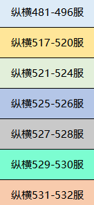 1780903066736163.png image.png